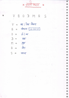 simplification.pdf